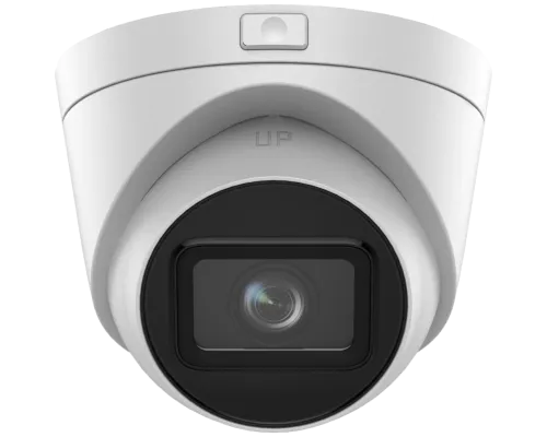IP видеокамера Hikvision DS-2CD1H43G2-IZ 4МП (2.8-12мм)