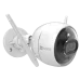 IP видеокамера Ezviz C3X (CS-CV310-C0-6B22WFR) 2МП (2.8мм) Wi-Fi
