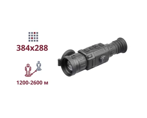 Тепловизионный прицел AGM Clarion 384