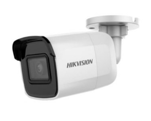 IP видеокамера Hikvision DS-2CD2021G1-I(C) 2МП (4мм)