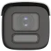 IP видеокамера Hikvision DS-2CD2647G2HT-LIZS (2.8-12мм)
