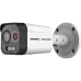 Двухспектральная камера Hikvision DS-2TD2608-2/QA