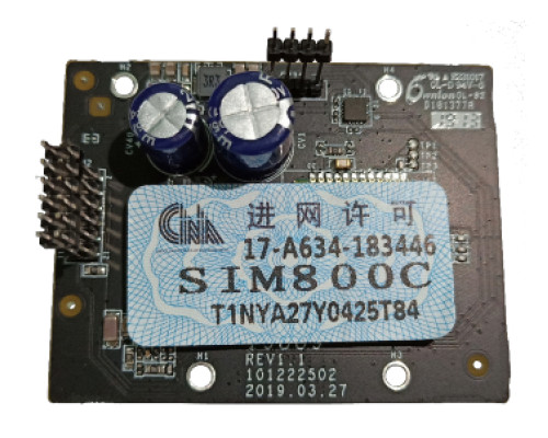 GPRS модуль DS-PMA-G2 GPRS модуль DS-PMA-G2