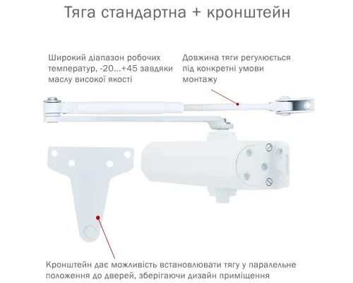 Дотягувач RYOBI D-2005V SILVER BC GLOSSY_WHITE Дотягувач RYOBI D-2005V SILVER BC GLOSSY_WHITE