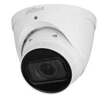 IP видеокамера Dahua DH-IPC-HDW5241T-ZE 2МП (2.7-13.5мм)