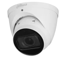 IP видеокамера Dahua IPC-HDW5442T-ZE-2712-S3 4МП (2.7-12мм) с микрофоном