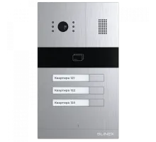 Вызывная панель Slinex MA-03CRHD IP65