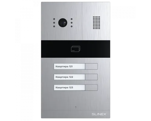 Вызывная панель Slinex MA-03CRHD IP65 Вызывная панель Slinex MA-03CRHD IP65