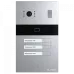 Вызывная панель Slinex MA-03CRHD IP65