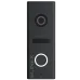 Вызывная панель Slinex ML-17HR (graphite) IP65