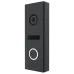 Вызывная панель Slinex ML-17HR (graphite) IP65