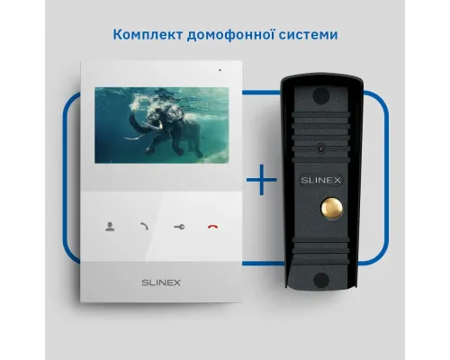 Комплект видеодомофона Slinex SQ-04M(White) + ML-16НR(Black)