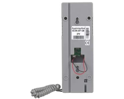Аудиодомофон BCOM UKP-12M gray