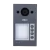 Виклична панель Dahua DHI-VTO3311Q-WP Wi-Fi Mifare IP65 IK08
