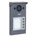 Виклична панель Dahua DHI-VTO3311Q-WP Wi-Fi Mifare IP65 IK08
