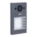 Виклична панель Dahua DHI-VTO3311Q-WP Wi-Fi Mifare IP65 IK08