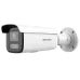 IP видеокамера Hikvision DS-2CD2663G2-LIZS2U 6МП (2.8-12мм) с микрофоном