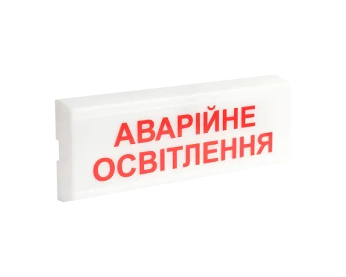 Покажчик світловий Тірас Tiras ОС-6.1 (12/24V)  "Аварійне освітлення"