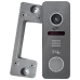 Вызывная панель Light Vision RIO FHD(RF) GREY