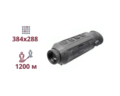 Тепловизионный монокуляр AGM TaipanV2 25-384 Тепловизионный монокуляр AGM TaipanV2 25-384
