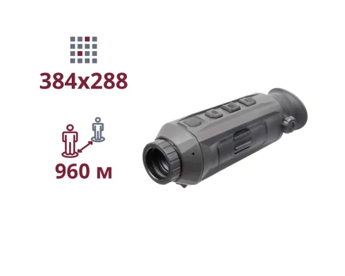 Тепловизионный монокуляр AGM TaipanV2 19-384