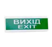 Покажчик світловий Тірас Tiras ОС-6.2 (12/24V) "Вихід/Exit