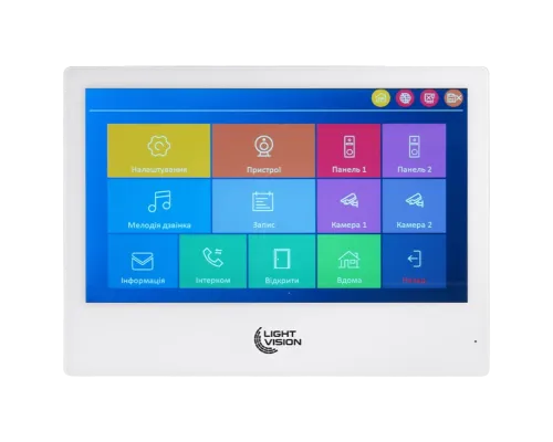 Видеодомофон Light Vision SINGAPORE WiFi FHD WHITE (AI) 10" Видеодомофон Light Vision SINGAPORE WiFi FHD WHITE (AI) 10"