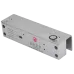 Защіпка електроригельна TRINIX YB-150+ NO