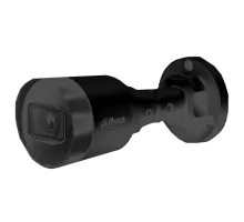 IP відеокамера Dahua DH-IPC-HFW1431S1-BE 4MP  (2.8мм)