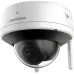 IP відеокамера Hikvision DS-2CV2141G2-IDW(W) (2.8мм)