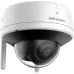 IP відеокамера Hikvision DS-2CV2141G2-IDW(W) (2.8мм)