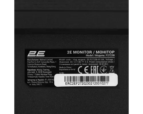 Монитор 2E F2723B 27" дюймов 1920x1080 Монитор 2E F2723B 27" дюймов 1920x1080