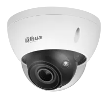 IP видеокамера Dahua DH-IPC-HDBW5441E-ZE-HDMI 4МП (2.7–13.5мм) WizMind