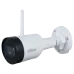 IP відеокамера Dahua DH-IPC-HFW1230DS1-SAW 2МП (2.8мм) Wi-Fi