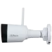 IP відеокамера Dahua DH-IPC-HFW1230DS1-SAW 2МП (2.8мм) Wi-Fi
