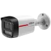 IP відеокамера Dahua DH-IPC-HFW2449TL-S-PRO 4МП (3.6мм)