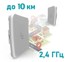 Беспроводной WiFi мост MikroTik SXTsq Lite2 (RBSXTsq2nD) 2.4 ГГц