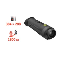 Тепловизионный монокуляр Pixfra (Dahua) PFI-R435 (35mm)
