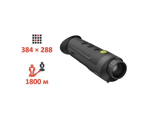 Тепловизионный монокуляр Pixfra (Dahua) PFI-R435 (35mm) Тепловизионный монокуляр Pixfra (Dahua) PFI-R435 (35mm)