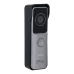 Виклична панель Dahua DHI-VTO2311R-WP Wi-Fi IP65