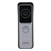Виклична панель Dahua DHI-VTO2311R-WP Wi-Fi IP65