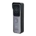 Виклична панель Dahua DHI-VTO2311R-WP Wi-Fi IP65