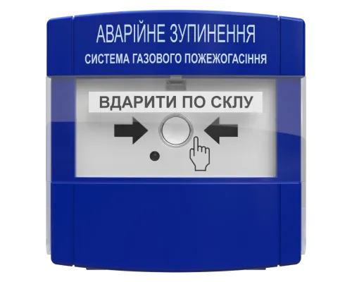 пристрій аварійної зупинки Тірас Tiras ПАЗ