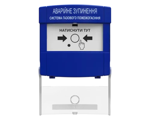 пристрій аварійної зупинки Тірас Tiras ПАЗ
