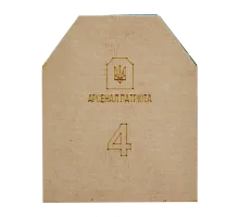 Бронеплита Арсенал Патріота (Miiluх500T, 6,5 мм) 1шт. 4 клас "Стандарт" 3.6 кг