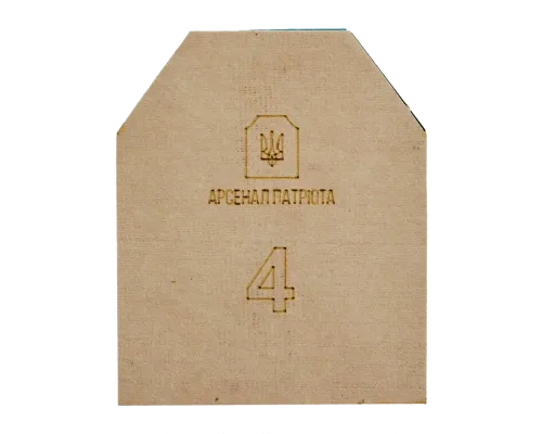 Бронеплита Арсенал Патріота (Miiluх500T, 6,5 мм) 1шт. 4 клас "Стандарт" 3.6 кг
