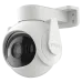 IP видеокамера Imou Cruiser 2 (IPC-GS7EP-5M0WE) 5МП P&T с Wi-Fi
