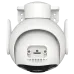IP видеокамера Imou Cruiser 2 (IPC-GS7EP-5M0WE) 5МП P&T с Wi-Fi