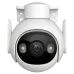 IP видеокамера Imou Cruiser 2 (IPC-GS7EP-5M0WE) 5МП P&T с Wi-Fi