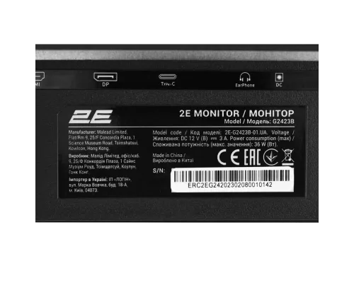 Монитор 2E G2423B 23.8" дюйма 1920x1080 Монитор 2E G2423B 23.8" дюйма 1920x1080